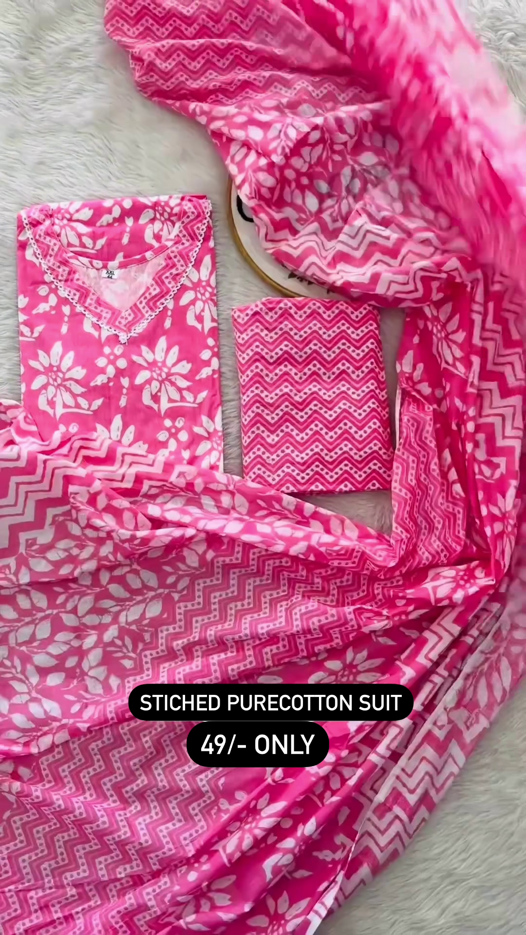 V Neck Designer Salwar With Dupatta For Women